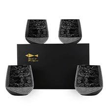 Load image into Gallery viewer, SKY FISH Stemless Stainless Steel Etching Wine Glasses,18 oz Black Plated,Set Of 4