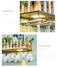 Load image into Gallery viewer, Wall-mounted Wine Bottle & Glass Holder with Lamp